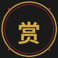 老挝赌场官方标识